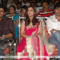 Nara Rohit Solo Movie Audio Launch - Pictures | Picture 108639